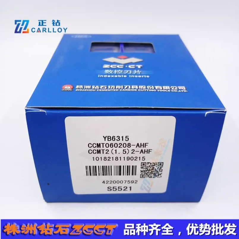 FREE SHIPPING ZCCCT diamond brand CNC alloy blade YB6315 CCMT060208-AHF YB9320