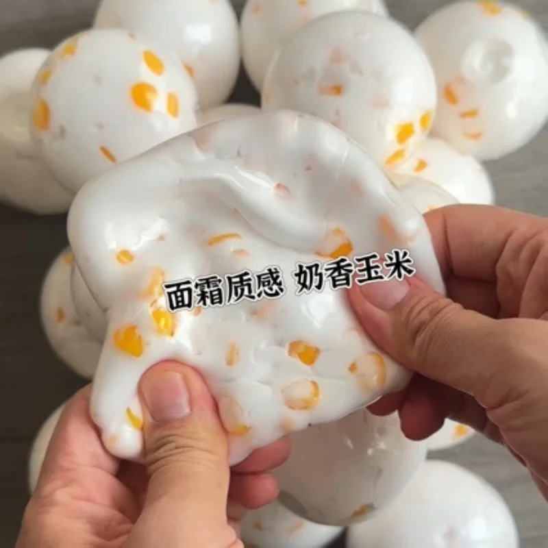 Homemade stress relief balls with cream texture and milk corn scent Mystery Sensory Stress Relief Soft Squishy Squeeze Toy