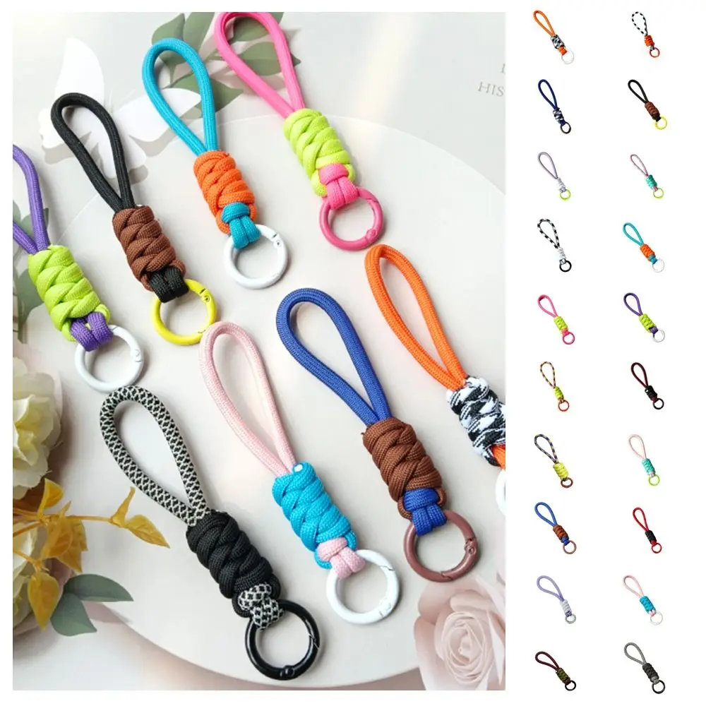 Anti Lost Braided Rope Keychain Creative Multicolor Colorful Knot Pendant Strap Soft Braided Lanyard Keyring Car Key Pendant