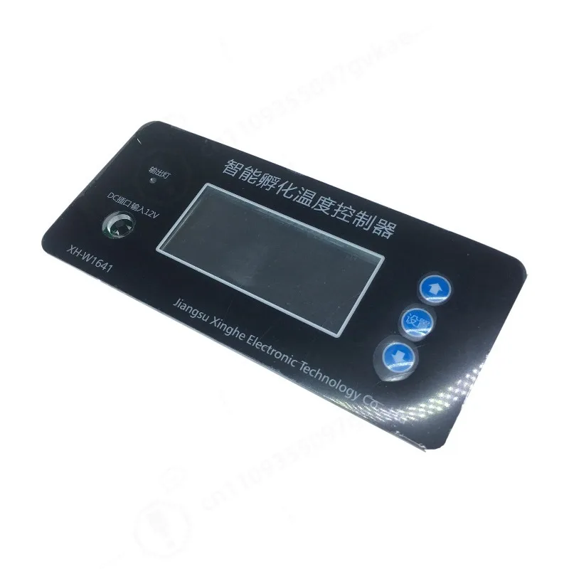 12V XH-W1641 Digital Thermostat Temperature Control Switch for Poultry Egg Incubator Heating Control