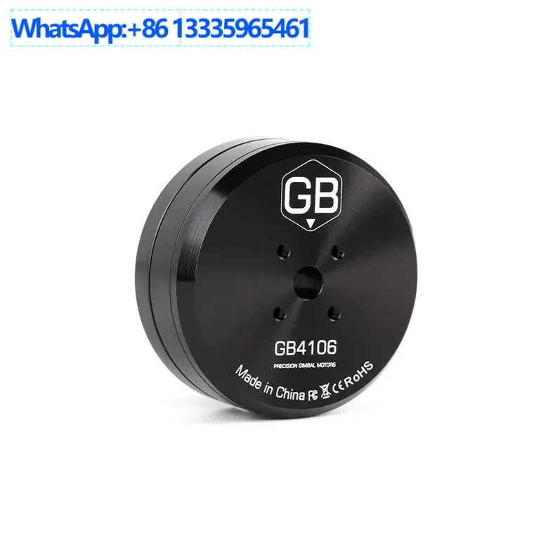 GB4106 0.8KG/4S Tmo…