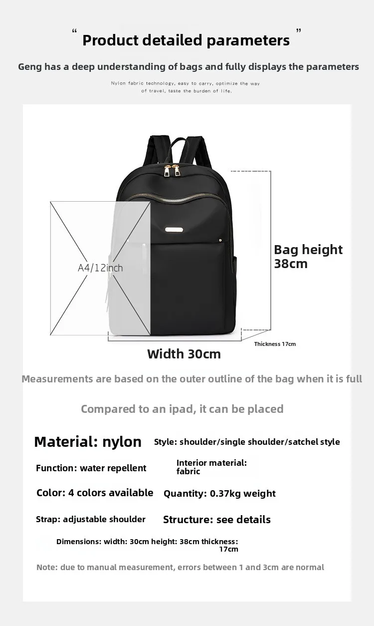Waterproof Nylon Backpack for Women Lightweight School Backpack Multi-Pocket Travel Daypack Elegant Leisure Backpack with Zipper