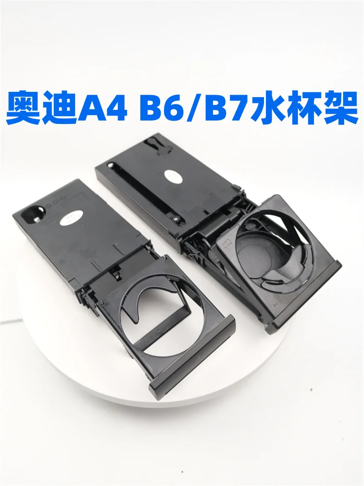 

For Audi 02-07 A4 B6 B7 Dashboard water cup holder