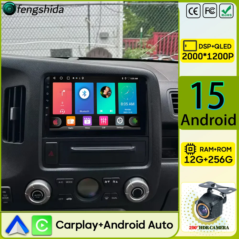 Car Radio Carplay F… - image