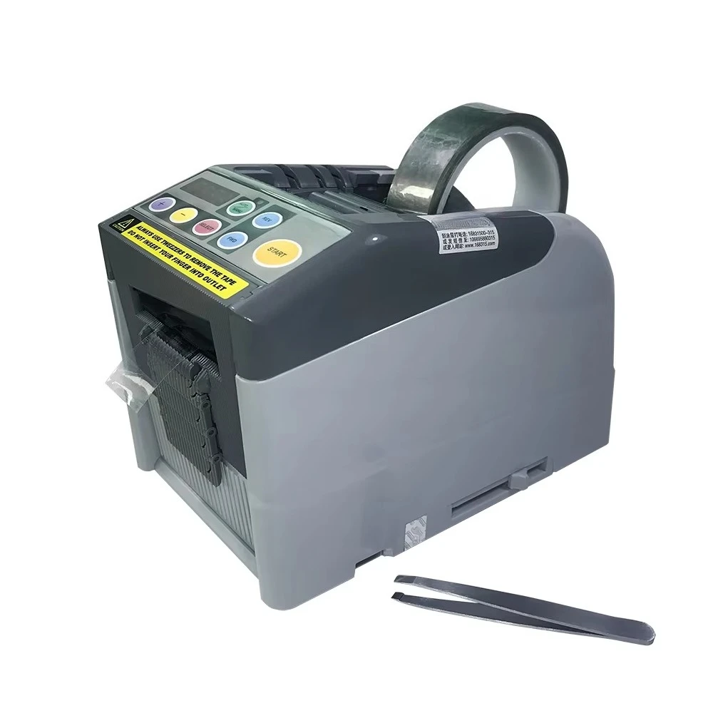 آلة قطع مقعد الشريط اللاصق الأوتوماتيكية #4