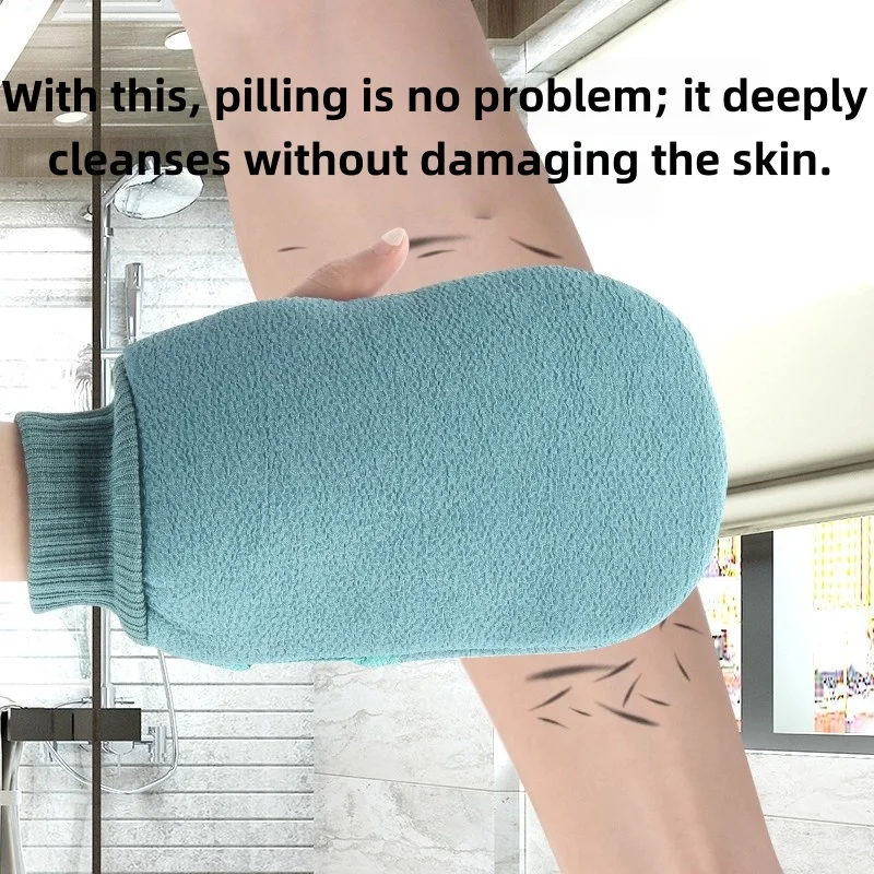 Sensitive Skin Friendly Bath Exfoliating Glove Mild No Hurt Scrub Mitt Efficiently Remove Dirt Dead Skin For Shower Care