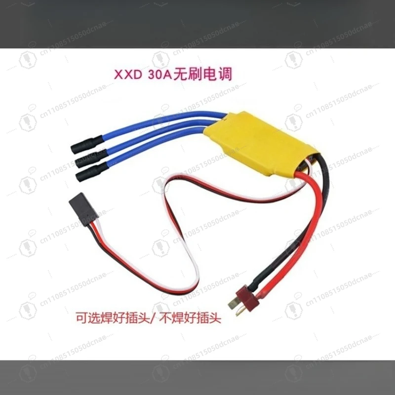 30A Brushless Esc H…