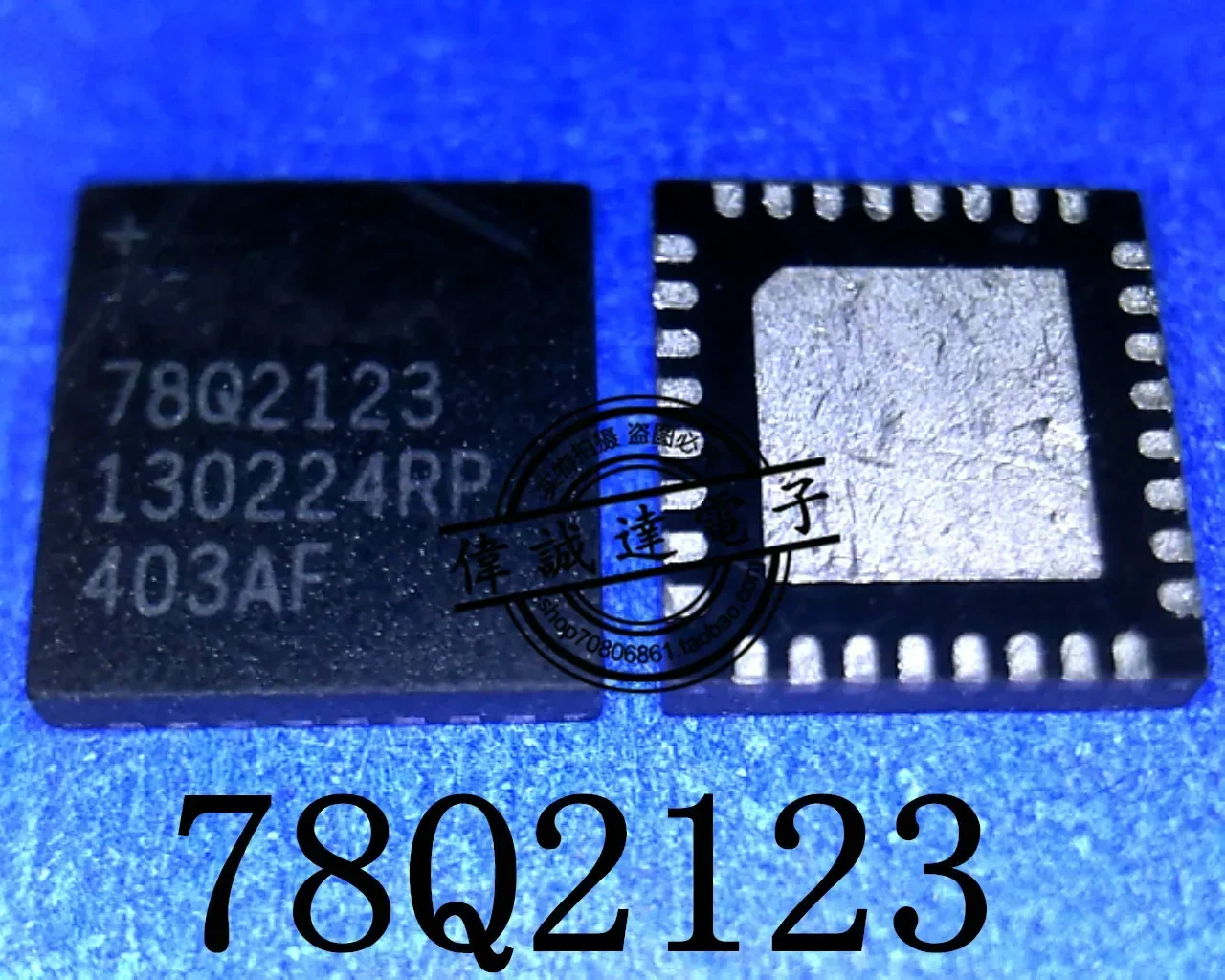 10Pcs 78Q2123/F QFN32 New