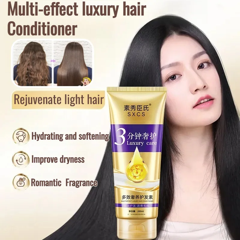 Rough Ends Improvement Dryness Luxury Conditioner Hair Smoothness Long Lasting Fragrance Hair Mask Multi-effect to improve Hair