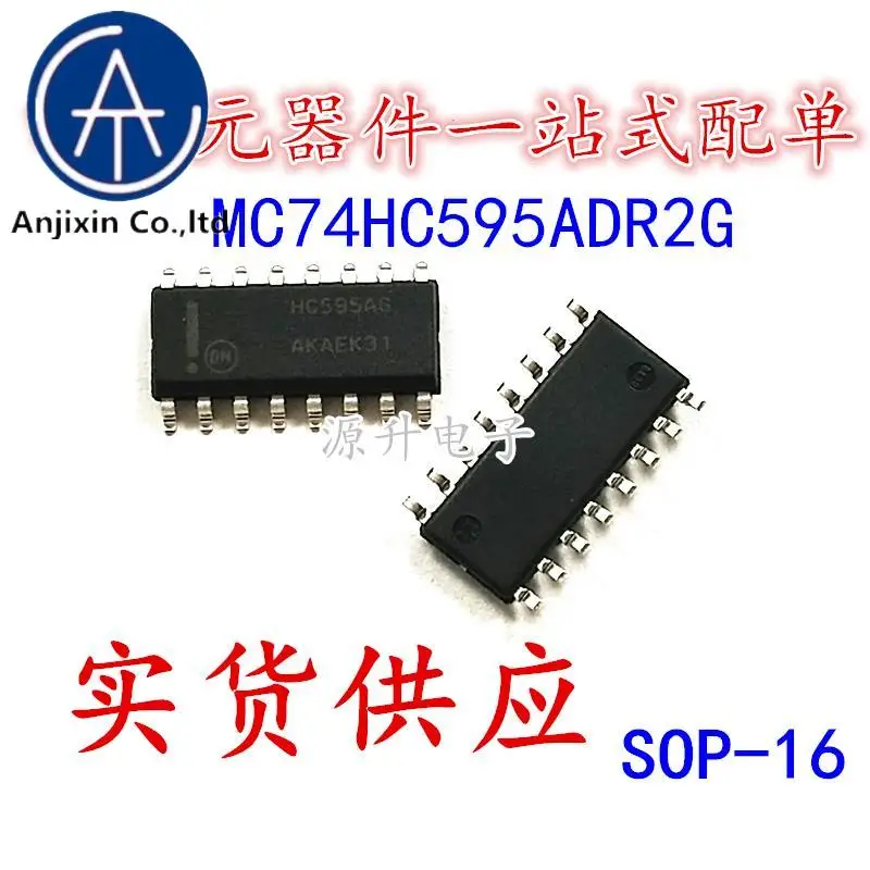 20 sztuk 100% oryginalny nowy MC74HC595ADR2G HC595AG SMD SOP-16 rejestr przesuwny