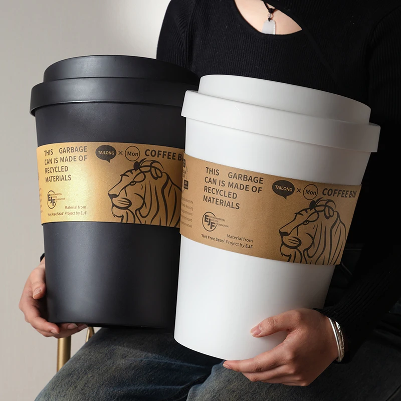 

Unique Desktop trash Cans, ​​Coffee Cup Design Plastic Trash Bin with Lid for Home/Office/Bedroom, Durable Storage Pail​