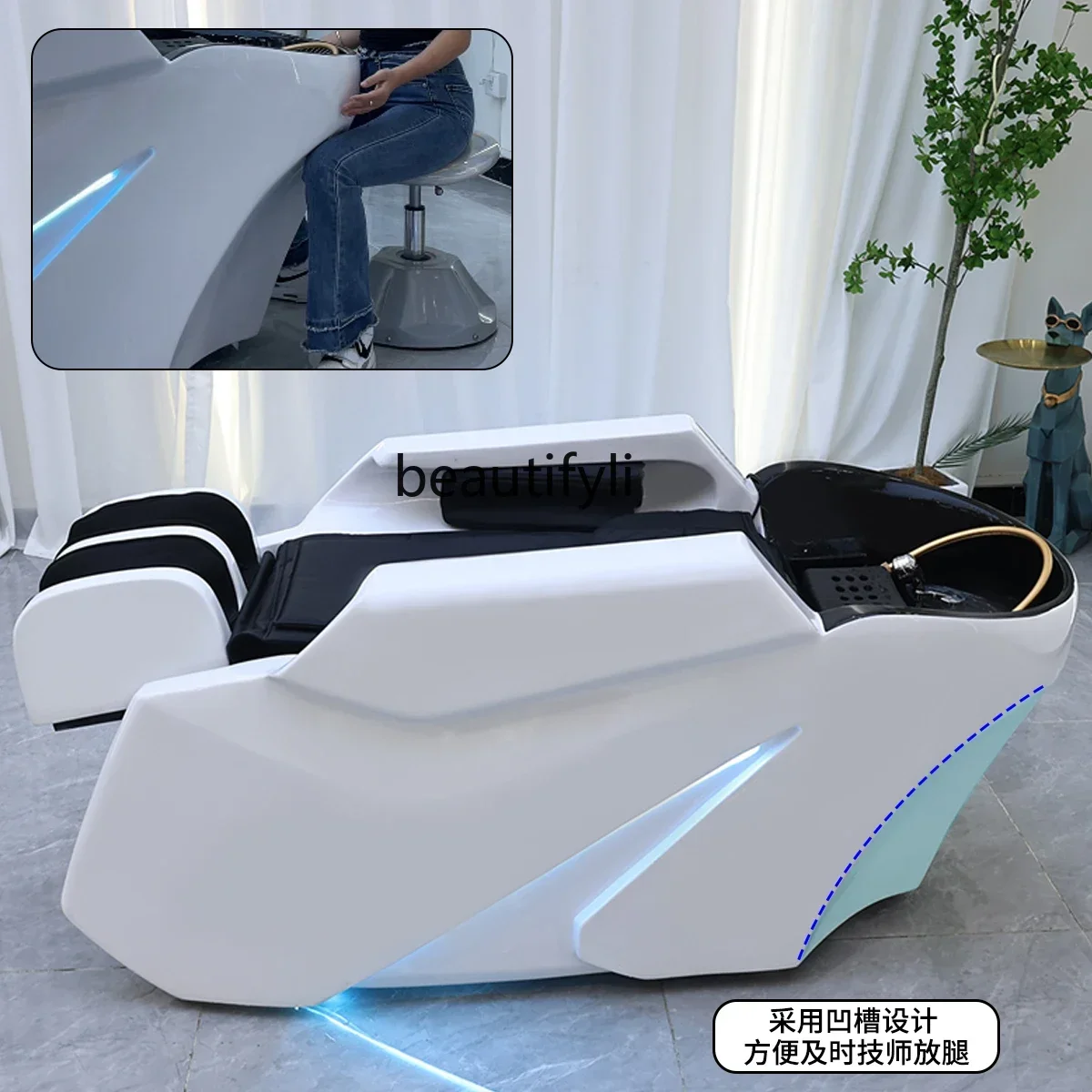 xx1Automatic Intelligent Electric Massage Shampoo Bed Hair Salon Ceramic Basin Flush Massage Integrated