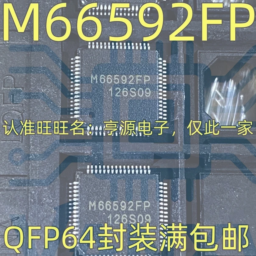 15PCS M66592FP M66592 QFP-64
