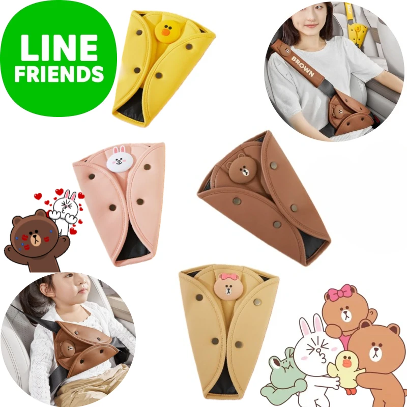 

Line Friends Brown Cony Sally Choco Car Seat Belt Holder Creative High-Quality Anime Cartoon Print Neck Strap Shoulder Protector
