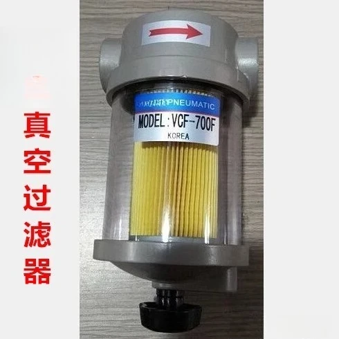 VCF-700F/VCF-700FT Air Filter VCF-600F/VCF-600FT Source Processor Vacuum TKC Pneumatic