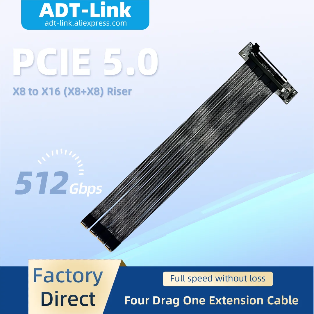 ADT-Link 512Gbps Four to One Bifurcation PCIe 5.0 M.2 Nvme x16 to x8 Split Extension Cable For AI Local Deployment Solution
