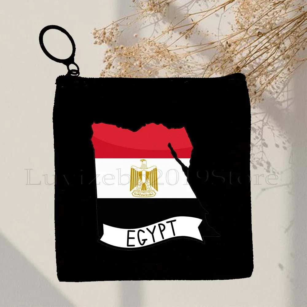 محفظة عملات معدنية مع حقيبة بسحاب ، حقيبة حقيبة مفتاح ، خريطة قماشية ، مصر ، الدنمارك ، كولومبيا ، تركيا ، كوبا ، كوبية ، شيلي ، إيطاليا ، خريطة علم #3