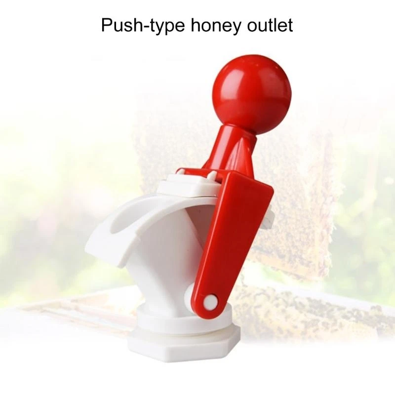 Клапаны избыточных издаваний.