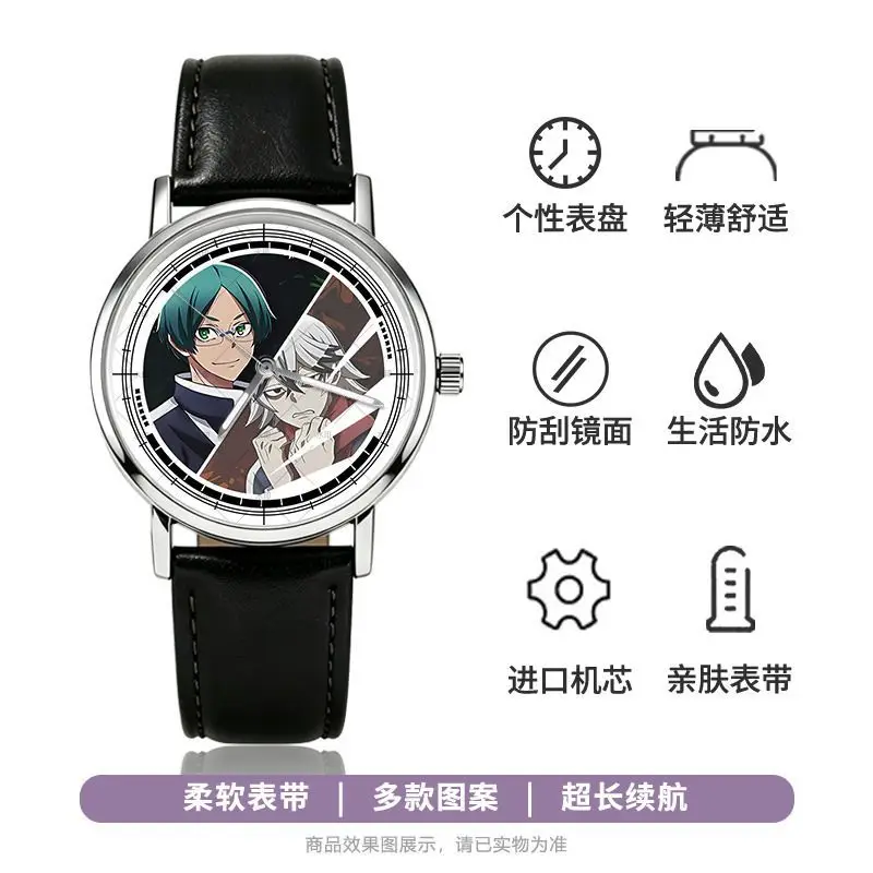 Neue Tougen Anki Shiki Ichinose Jin Kougasaki Uhr Hochwertige Anime-Bedruckte Schüleruhr Einfache Allzweck-Wasserdichte Zeigeruhr – Detail 25