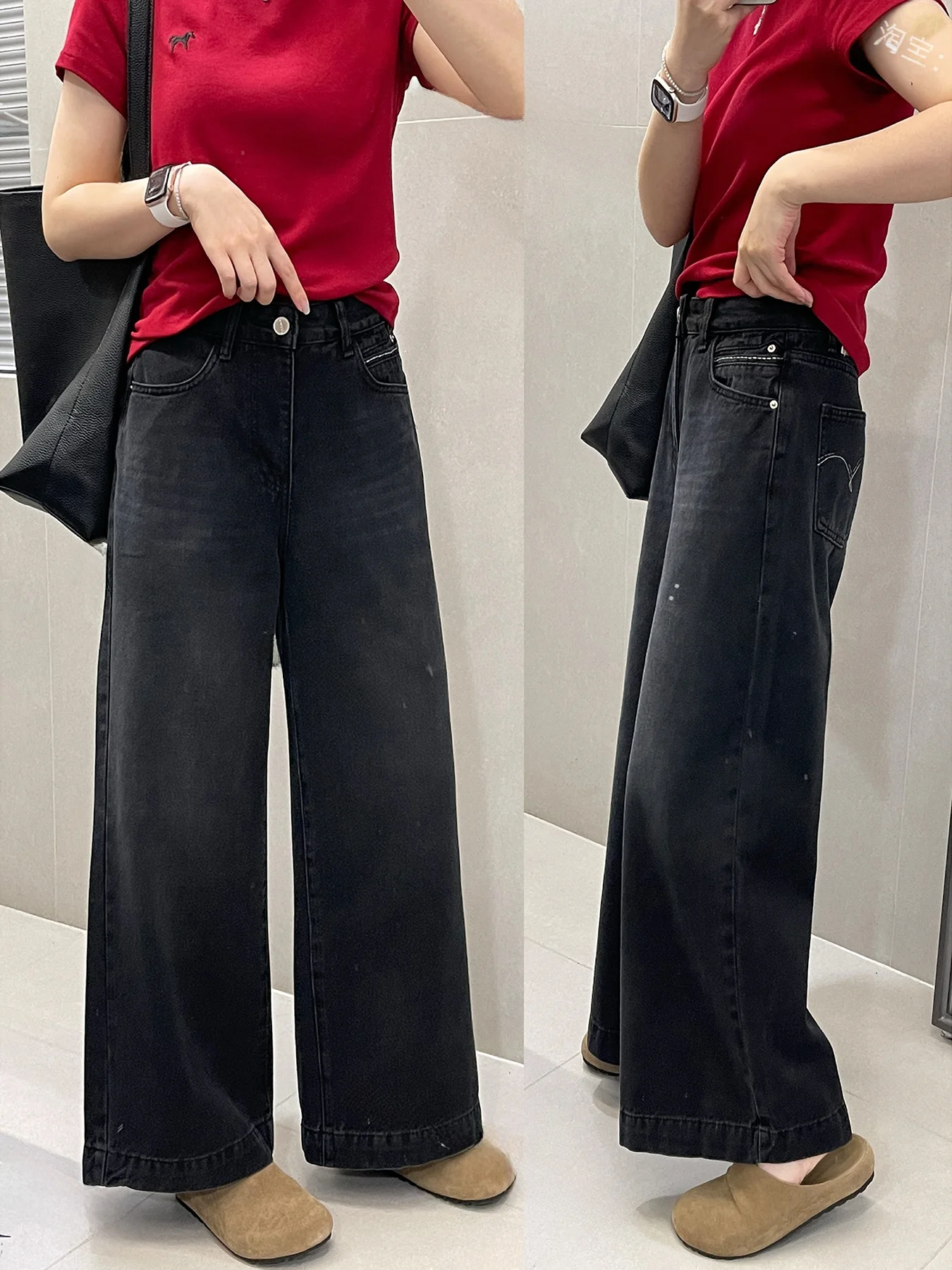 

High Waist Wide Leg Grey Black Denim Jeans Women's Straight Cut Trousers Spring Fashion Retro Style Pocket Detail Drawstring