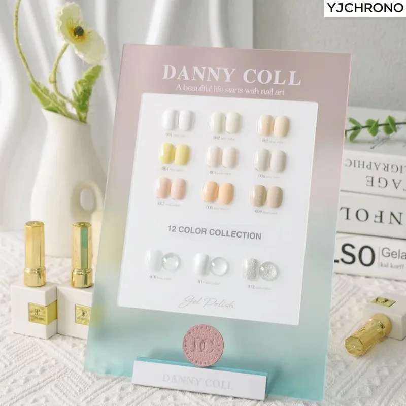 

New 12 Colors Cream Gel Nail Polish Set Phototherapy Gel Whitening Cream Sequins Soaking Clearcoat UV LED Nail Art Manicure