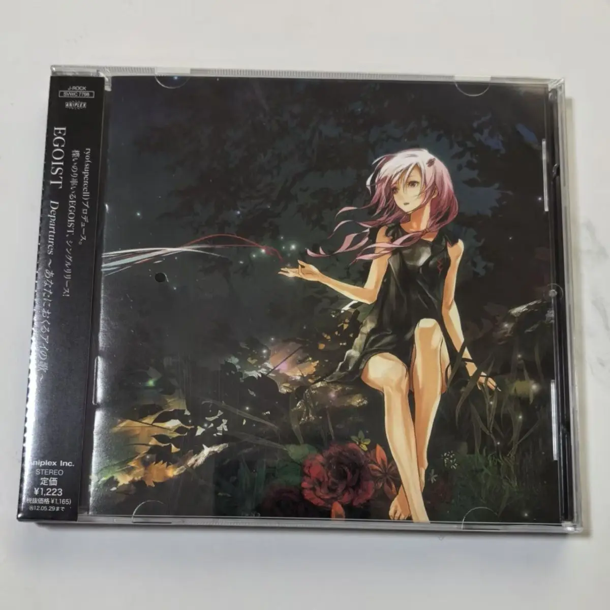 

Guilty Crown EGOIST CD Departures Inori Yuzuriha Replica Non-Official Anime OST Fans Collection Gift