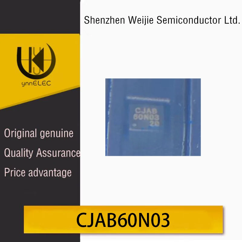CJAB60N03 N-канальный 30 В 60 А DFN-3x3 MOSFET-чип Шелкография: 60N03