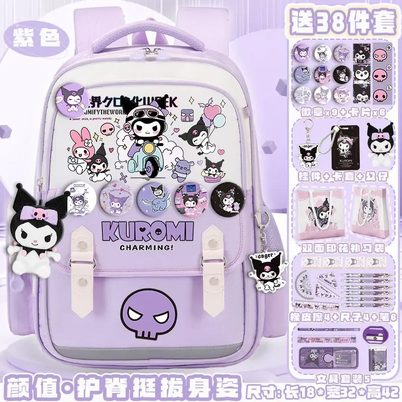 Новый школьный портфель Sanrio Clow M, милый Повседневный и легкий рюкзак на плечо, водонепроницаемый, устойчивый к пятнам