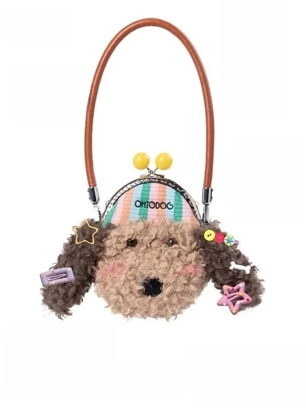 2025 Original Puppy Cute Plush Storage Bag Bluetooth Headset Bag  Girls' Alloy Handbag Birthday/Festival Gift