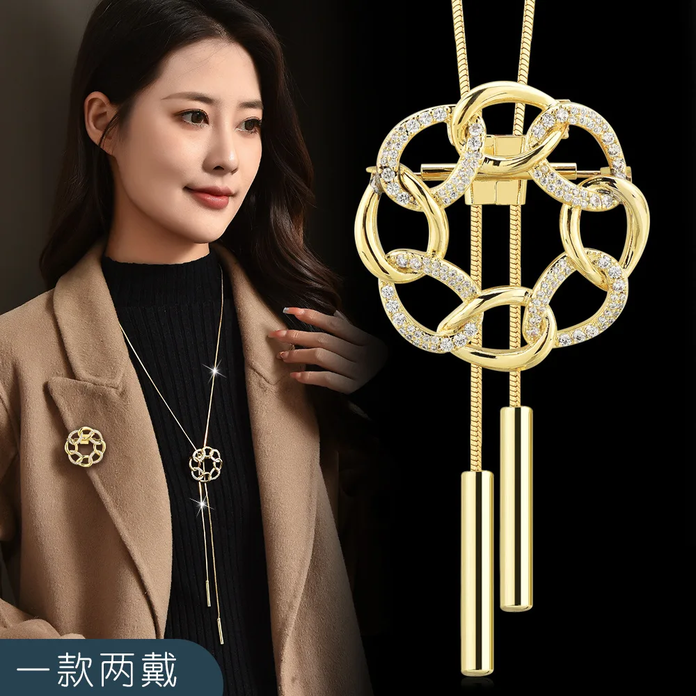 Круглая геометрическая цепочка для свитера с ощущением элитной элегантности и длинного колье с геометрическим узором.