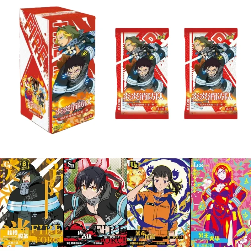 Kayou Fire Force Ca… - image