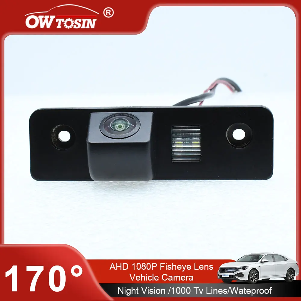 

Vehicle 170° AHD 1080P Car Rear View Camera For Skoda Octavia MK2 （1Z）2006 2007 2008 2009 2010 2011 2012 2013 Reverse Camera