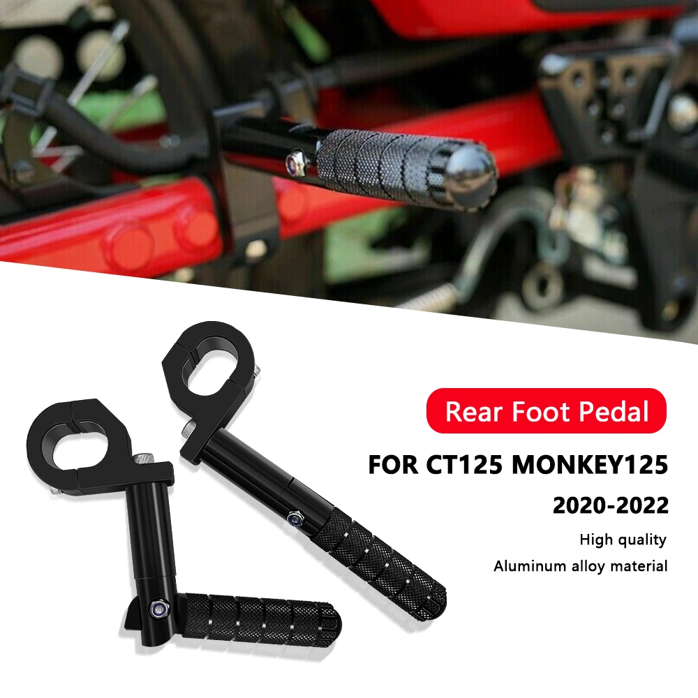 

Для MONKEY 125 CT 125 2020-2022 аксессуары для мотоциклов Задняя педаль алюминиевая педаль Рычаг переключения передач задняя педаль ct125 monkey