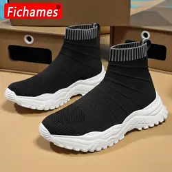 Men's Retro Sock Sneakers High Top Breathable Men's Casual Shoes Thick Bottom Mesh Male Street Sneakers Fashion Hasp Zapatillas