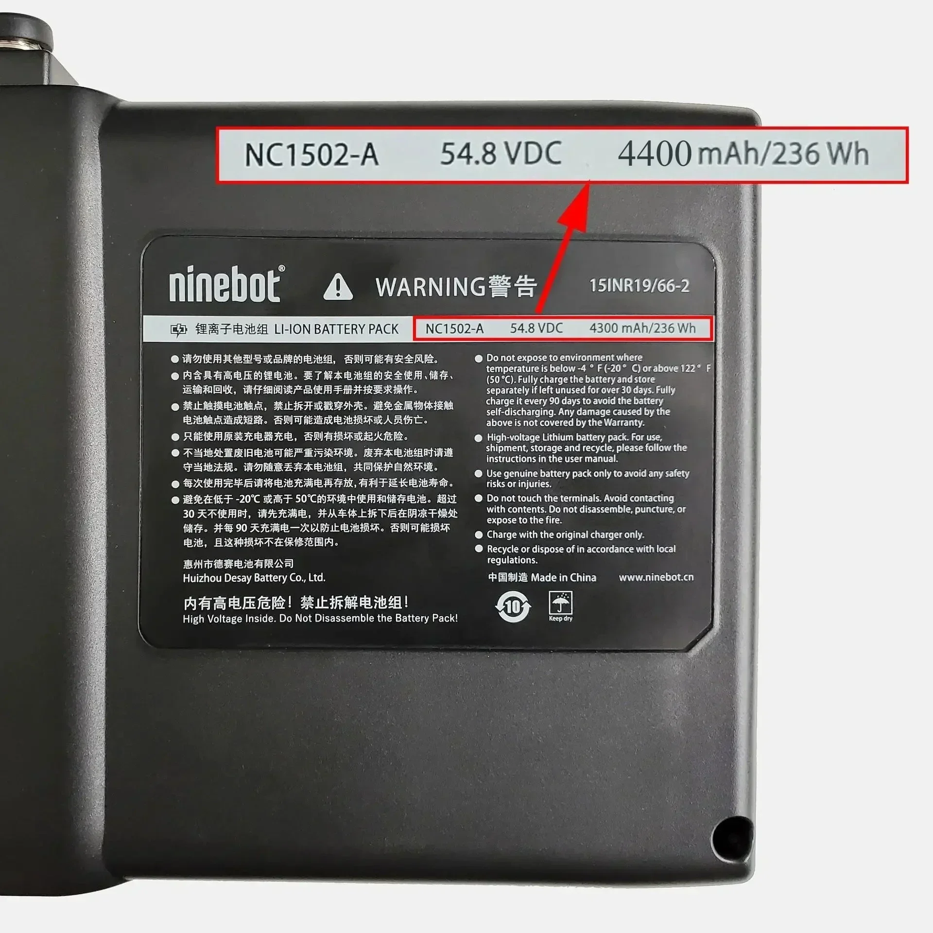 54.8V 4.4Ah 3-Pin Lithium Battery for Xiaomi Ninebot Segway MINI - Self-Balancing Skateboard Battery with BMS & App Connection
