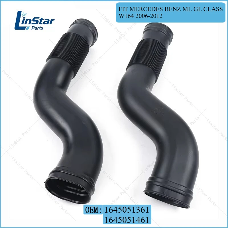 Pair Air Intake Duct Hose 1645051361 1645051461 For Mercedes Benz ML GL Class W164 ML350 ML450 ML500 ML550 GL450 GL550 2006-2012
