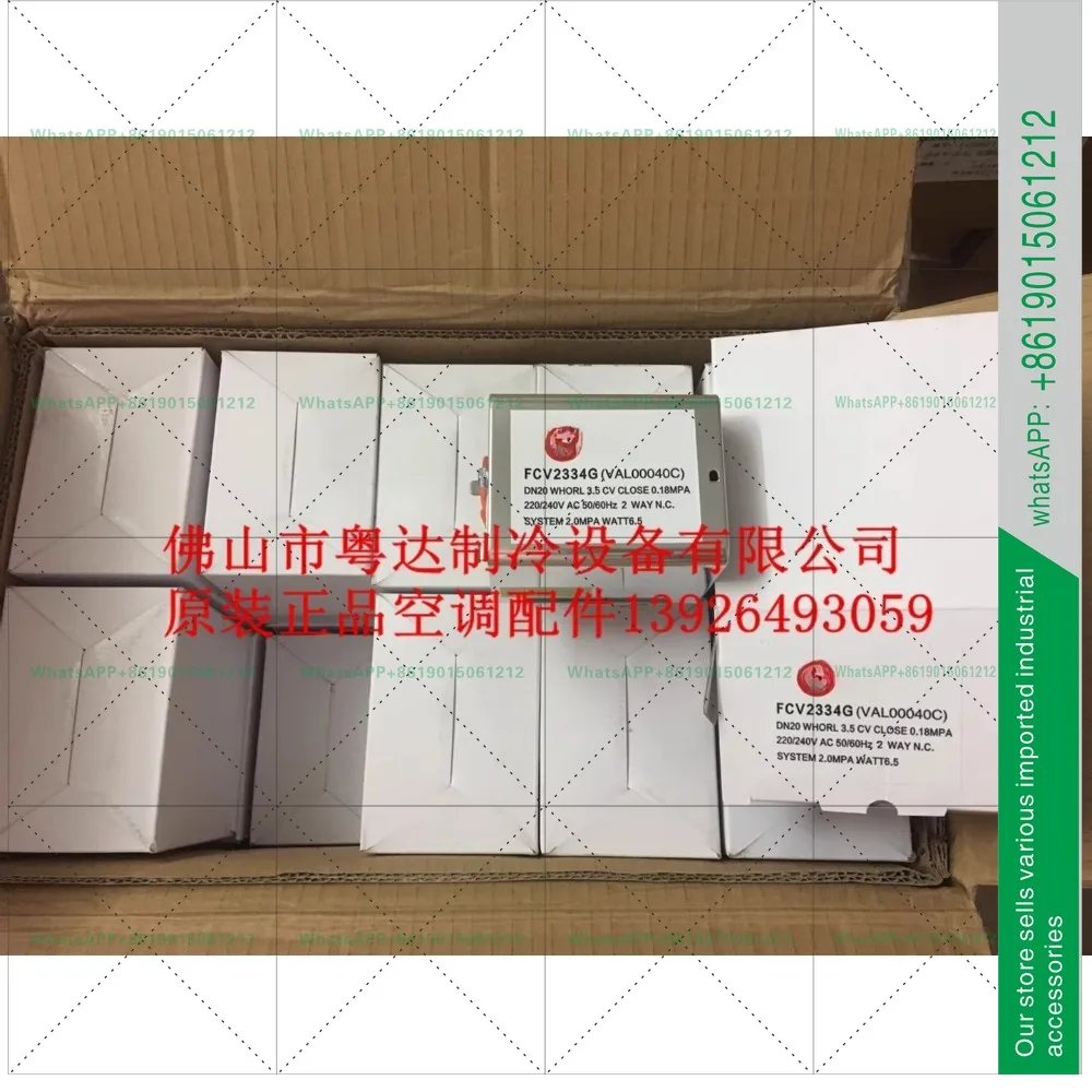 Válvula eléctrica bidireccional DN20 FCV2334G VAL00040C
