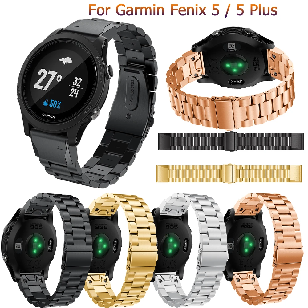 

Модный браслет для Garmin Fenix 5, браслеты для forerunner 935 GPS, браслет с быстросъемным металлическим браслетом из нержавеющей стали