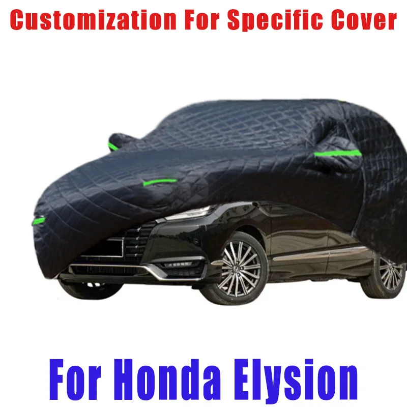 

For Honda Elysion Hail prevention cover auto rain protection, scratch protection, paint peeling protection, car Snow prevention