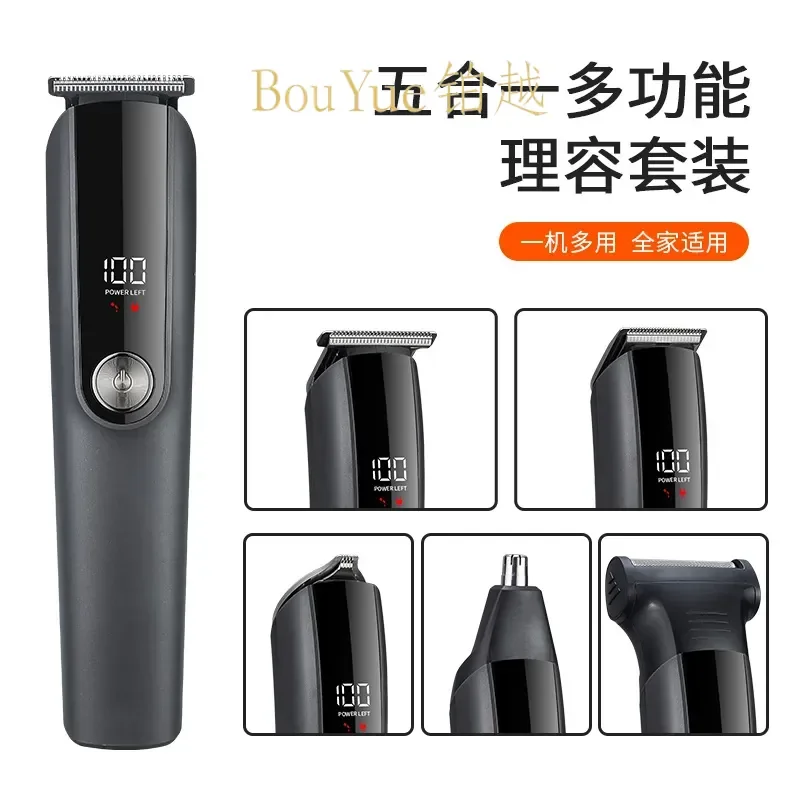 for Multifunctional Hair Clipper 5 in 1 Electric Trimmer with Digital Display Rechargeable Long Lasting Battery Oil Head