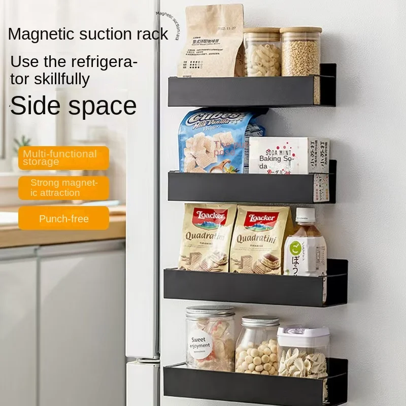 For external magnet, magnetic storage rack, seasoning rack,bathroom,wash Kitchen refrigerator magnetic storage rack,side storage