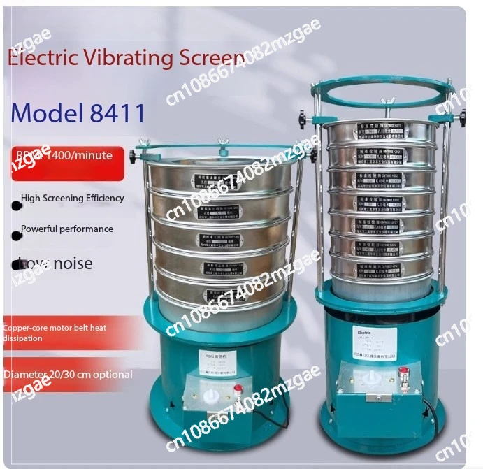 electric vibrating sieve machine screening machine medicine machine shaking sieve testing flour vibrating sieve tea round powder