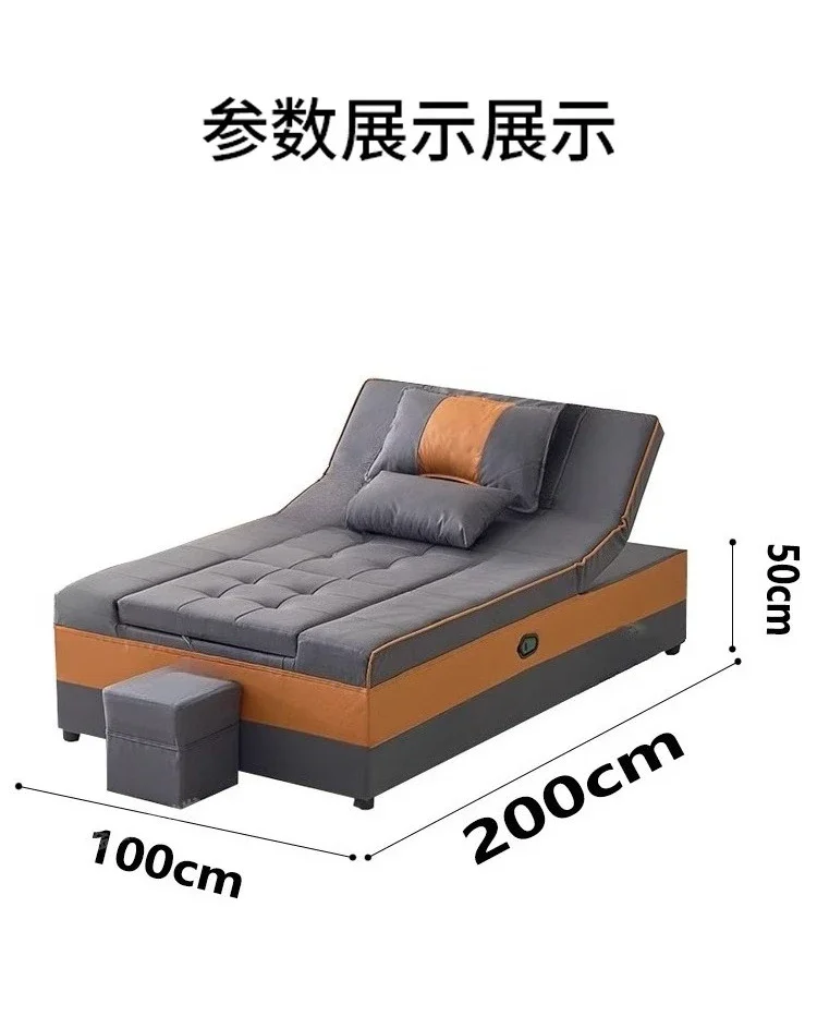 Foot bath sofa electric foot massage bed