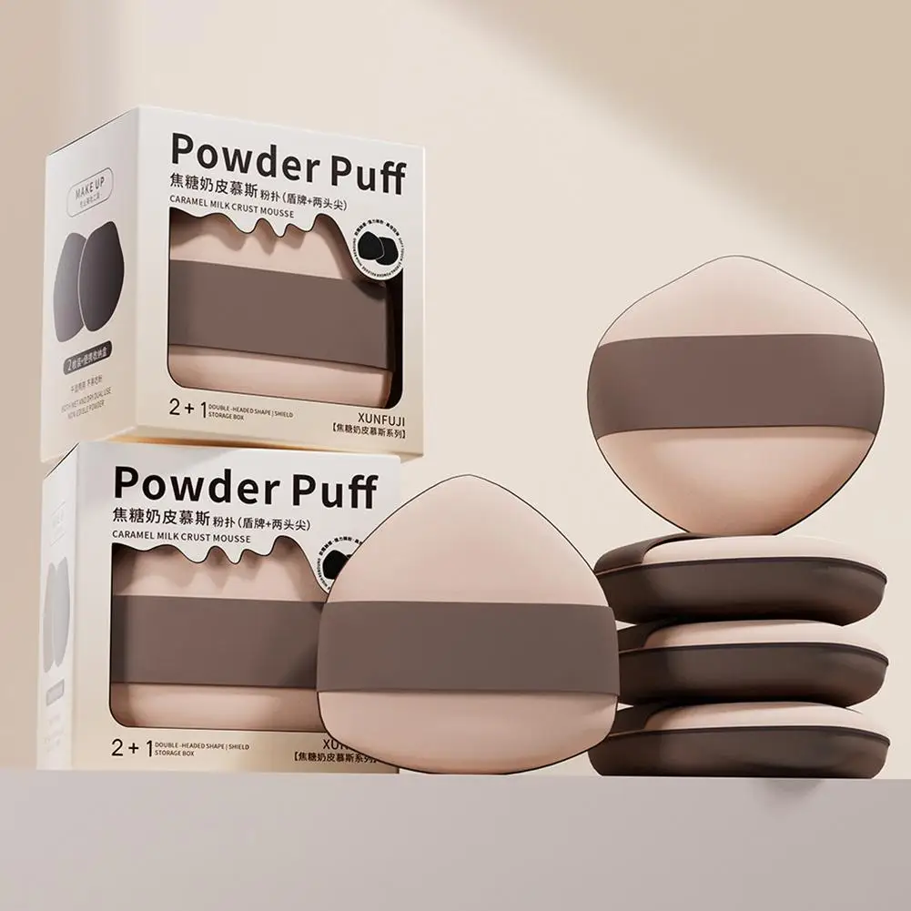 Professional Milk Coffee Makeup Puff Set High Elasticity Cushion Sponge For Seamless Base Makeup Water-Drop Shape Beauty Tools