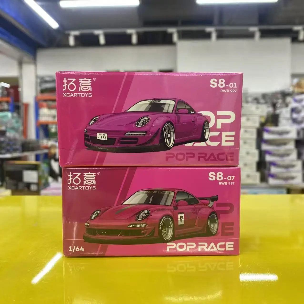POPRACE Alloy 1/64 Simulation Porsche Coupe Collection Ornament Miniature RWB 997 Racing Model