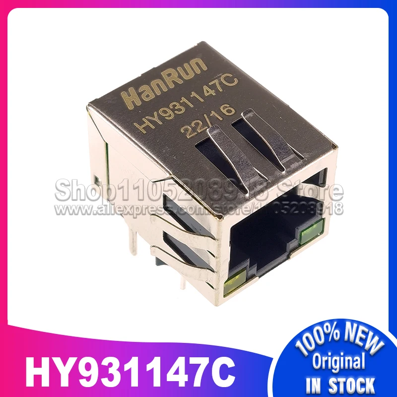 

1 ~ 5 шт./лот HY931147C HY931147 RJ45 гигабитный сетевой трансформатор интерфейсная розетка RJ45 с подсветкой 100% новый точечный запас