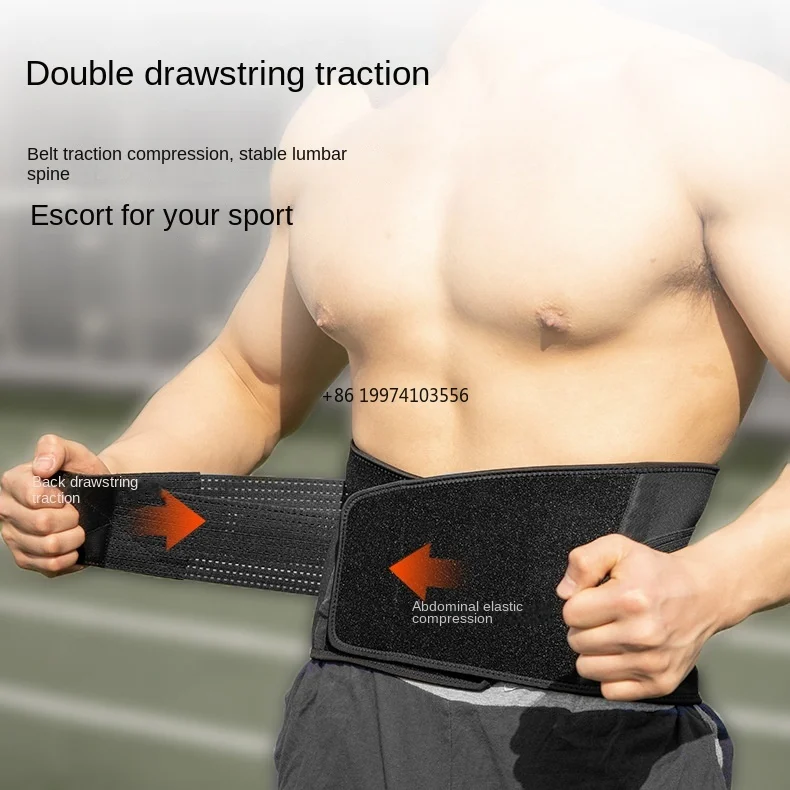 

Waist Protection Basketball Squat Factory Fitness Sports Belt Flexible Breathable Support Pressurized Men's Women's