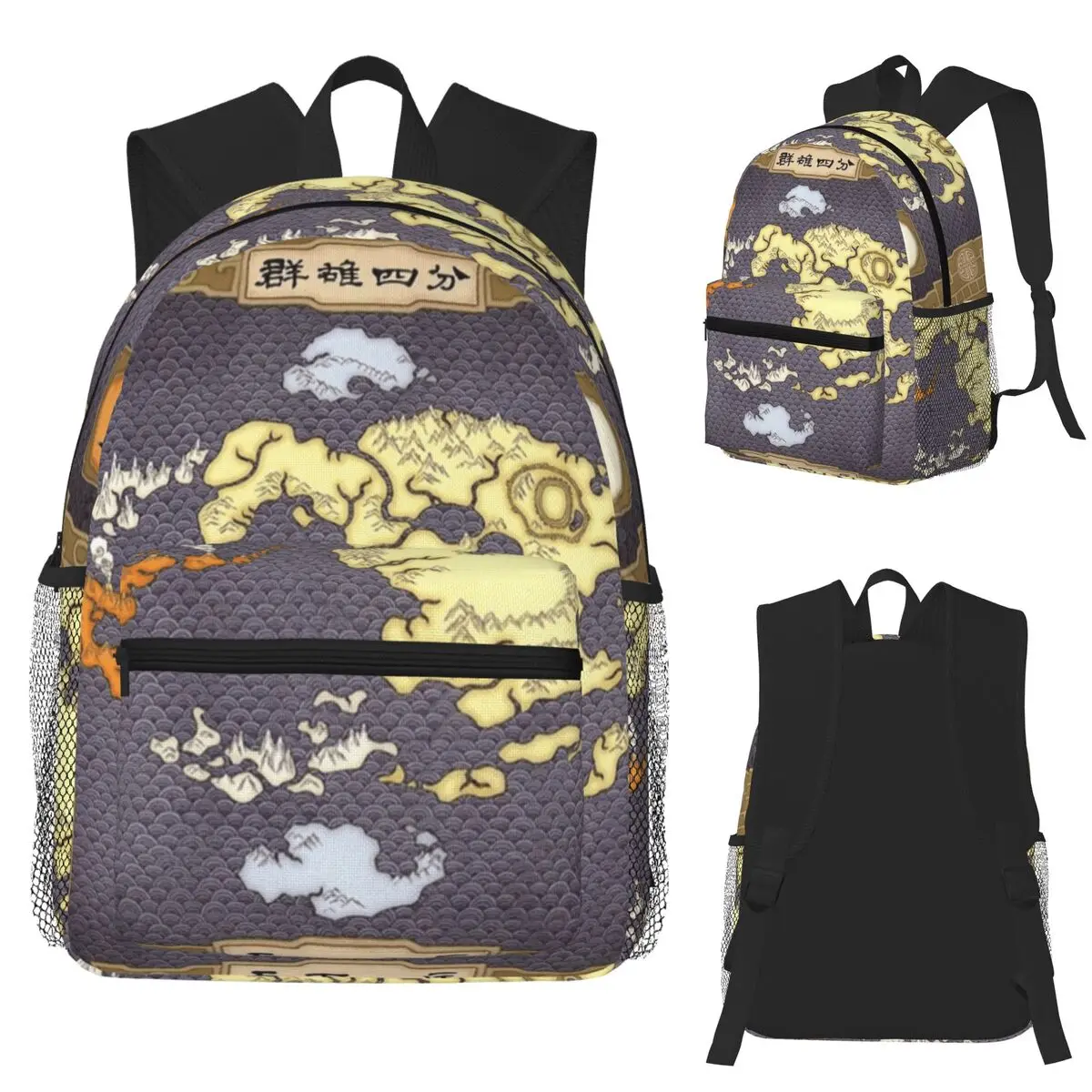 

Avatar Map Student Backpack School Bag Hiking Travel Daypack for Men Women Fashion Bookbag Shoulder Bags