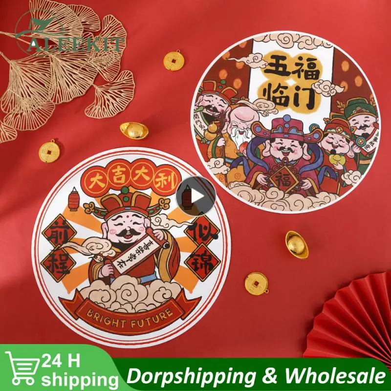 Spring Festival Window Stickers Craftsmanship Window Grilles Year Of The Dragon God Of Wealth 2024 Festive Party Supplies Color