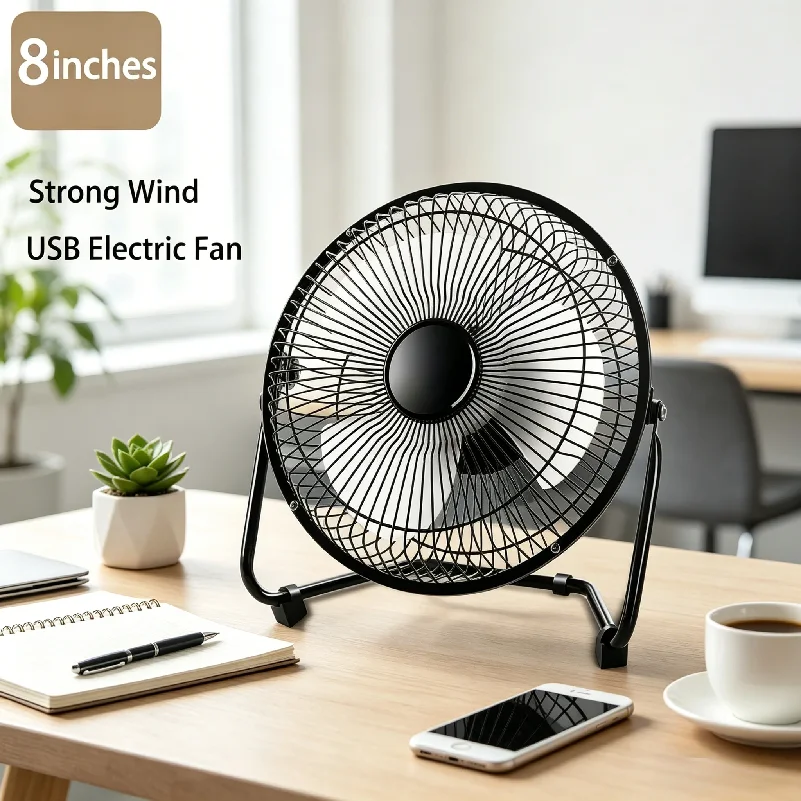 8 Inch USB Desktop Electric Fan 4 Blades Strong Airflow 2 Speed 360° Adjustable Angle Portable Mini Table Fan